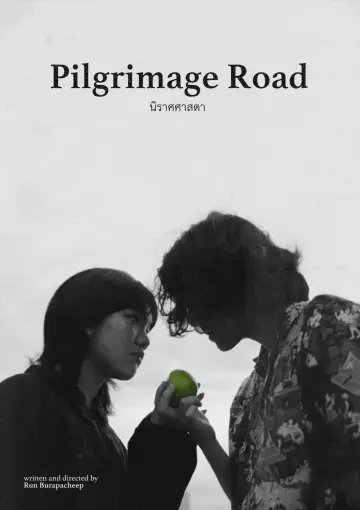 Постер до фильму"Pilgrimage Road" #1162535