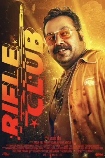 റൈഫിൾ ക്ലബ്ബ് постер
