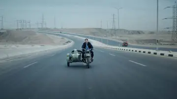 Задник до фильму"البحث عن منفذ لخروج السيد رامبو" #637163