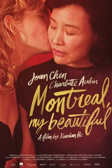 Постер до фільму "Montréal, ma belle" #531774