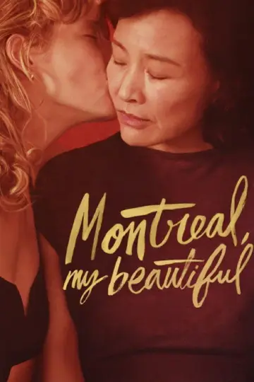 Постер до фільму "Montréal, ma belle" #531776