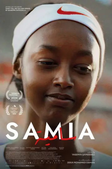 Постер до фильму"Samia" #862962