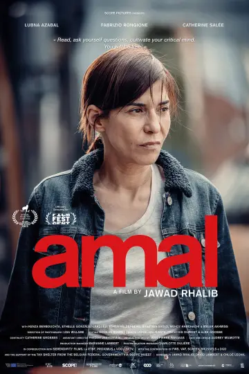 Постер до фильму"Amal : un esprit libre" #1070727
