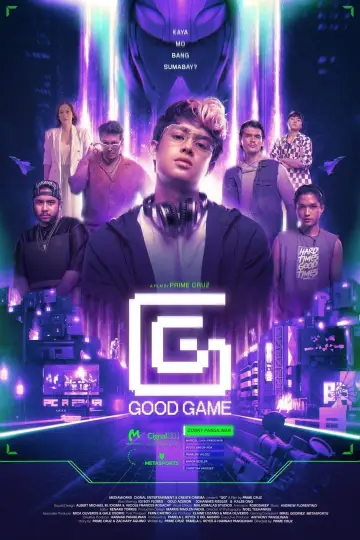 Постер до фильму"GG: Good Game" #196736