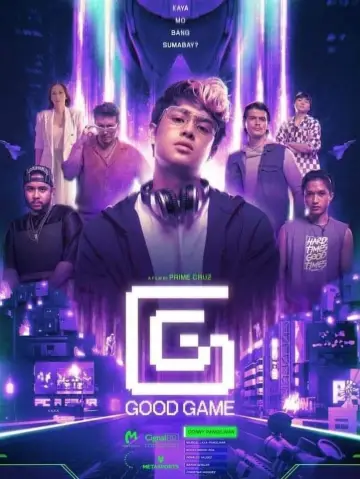 Постер до фильму"GG: Good Game" #196738