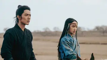 Задник до фильму"射雕英雄传：侠之大者" #601712