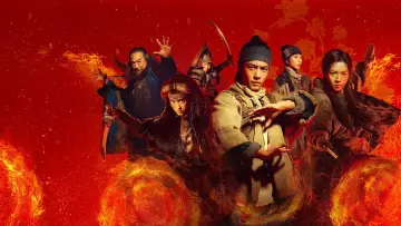 Задник до фильму"射雕英雄传：侠之大者" #601726