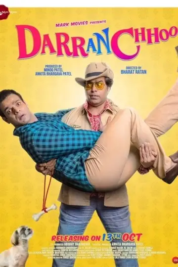 Постер до фильму"Darranchhoo" #691951