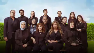 Задник до фільму "آل شنب" #789435