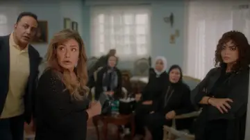 Задник до фільму "آل شنب" #789436