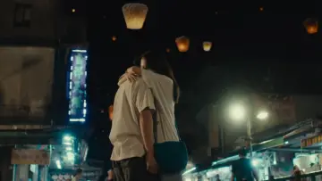 Задник до фильму"青春18x2 君へと続く道" #678591