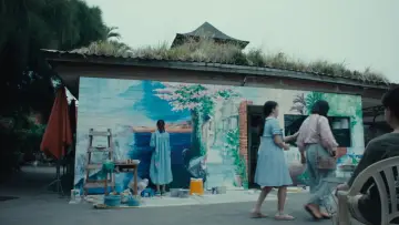 Задник до фильму"青春18x2 君へと続く道" #678605