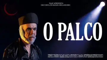 Задник до фільму "The Stage" #367393