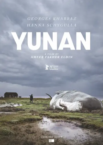Постер до фильму"Yunan" #1139415