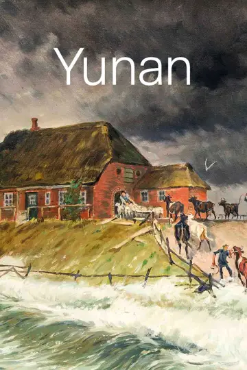 Постер до фильму"Yunan" #538556