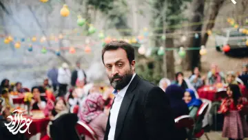Задник до фильму"عطر آلود" #928996