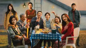 Задник до фильму"照明商店" #371863