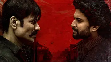 Задник до фильму"స‌రిపోదా శ‌నివారం" #897021