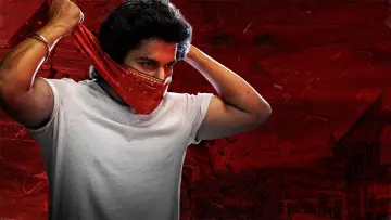 Задник до фильму"స‌రిపోదా శ‌నివారం" #897034