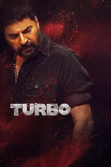 ടർബോ
