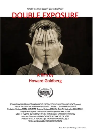 Постер до фильму"Double Exposure" #1122345