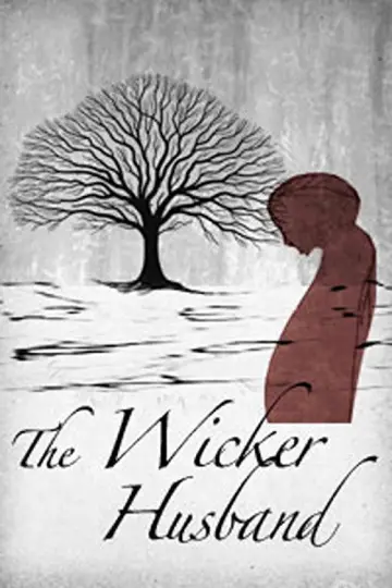 Постер до фильму"Wicker" #532566