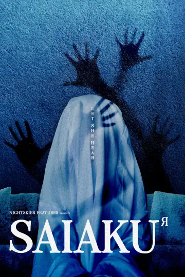 Постер до фильму"Saiaku" #1175686