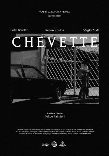 Постер до фильму"Chevette" #1170424