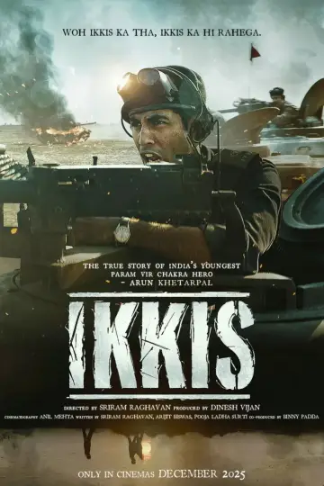 इक्कीस