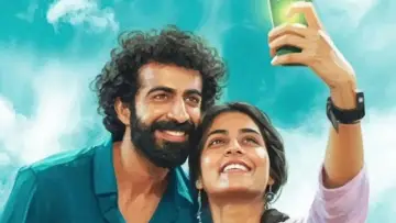 Задник до фильму"ഇത്തിരി നേരം" #693230
