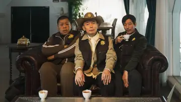 爆款好人 постер
