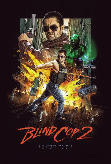 Постер до фільму "Blind Cop 2" #821724