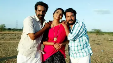 மூத்தகுடி постер