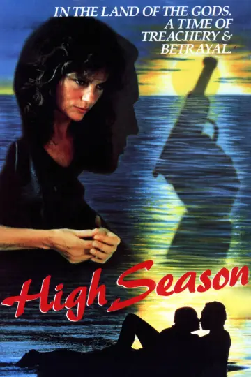 Постер до фильму"High Season" #1130019