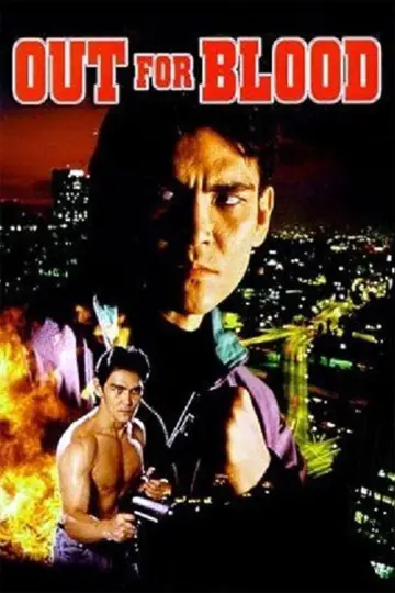 Постер до фильму"Out for Blood" #1068346
