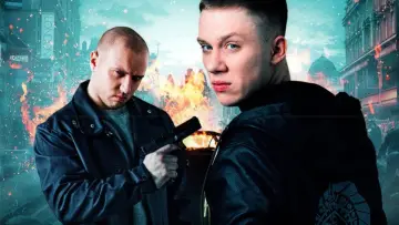 Задник до фильму"Offender" #492624