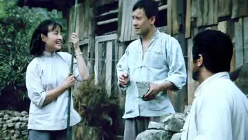 Задник до фильму"芙蓉镇" #418891