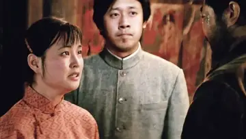 Задник до фильму"芙蓉镇" #418896