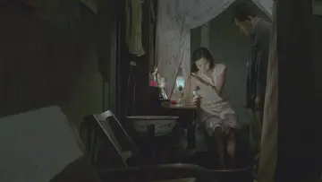 Задник до фильму"芙蓉镇" #870273