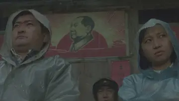 Задник до фильму"芙蓉镇" #870278