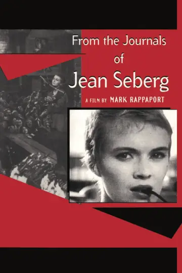Постер до фільму "From the Journals of Jean Seberg" #1805152