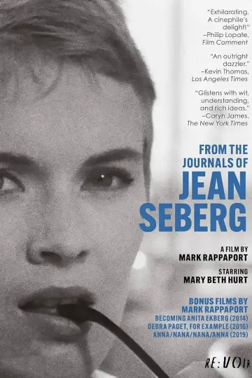 Постер до фільму "From the Journals of Jean Seberg" #1805153