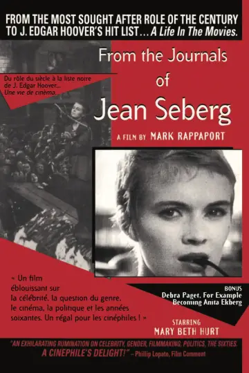 Постер до фільму "From the Journals of Jean Seberg" #1805157