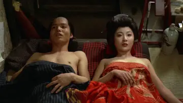 （秘）女郎責め地獄 постер