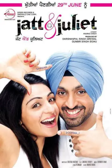 Постер до фильму"ਜੱਟ ਐਂਡ ਜੂਲੀਅਟ" #1158131