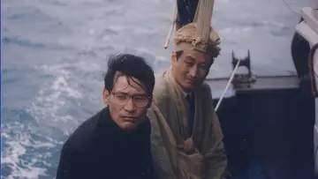 그 섬에 가고 싶다 постер