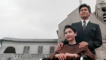 Задник до фильму"賭城大亨II之至尊無敵" #495337