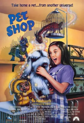 Постер до фильму"Pet Shop" #674184