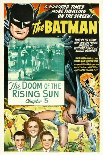 Постер до фильму"Batman" #1099560