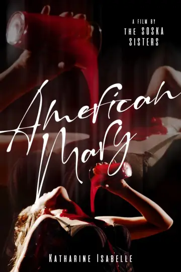 Постер до фильму"American Mary" #303662